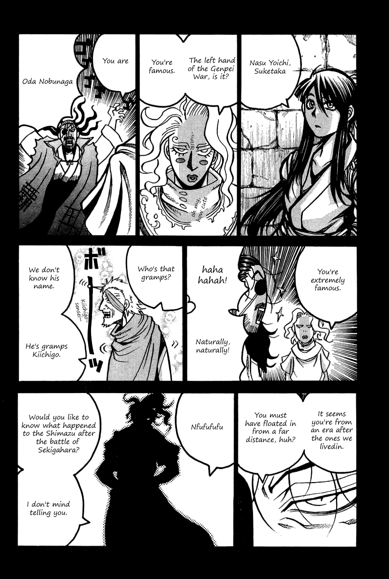 Drifters Chapter 36