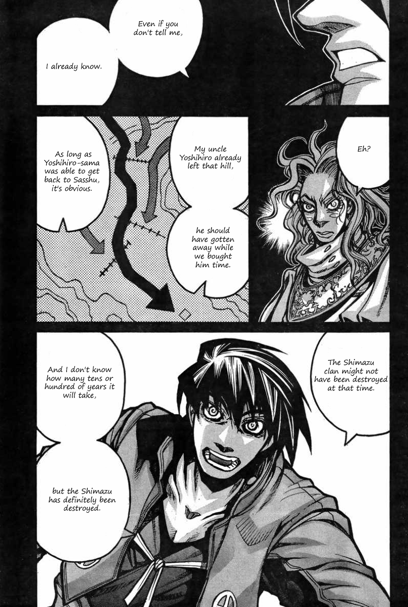 Drifters Chapter 36