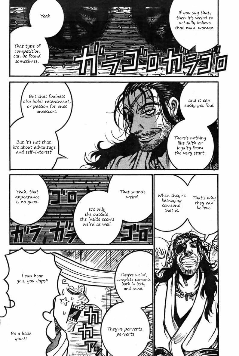 Drifters Chapter 36