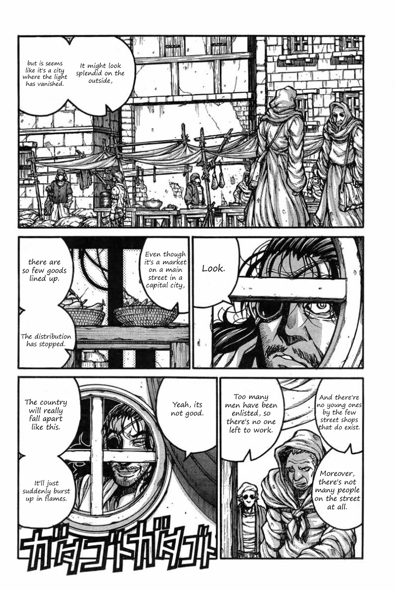 Drifters Chapter 36