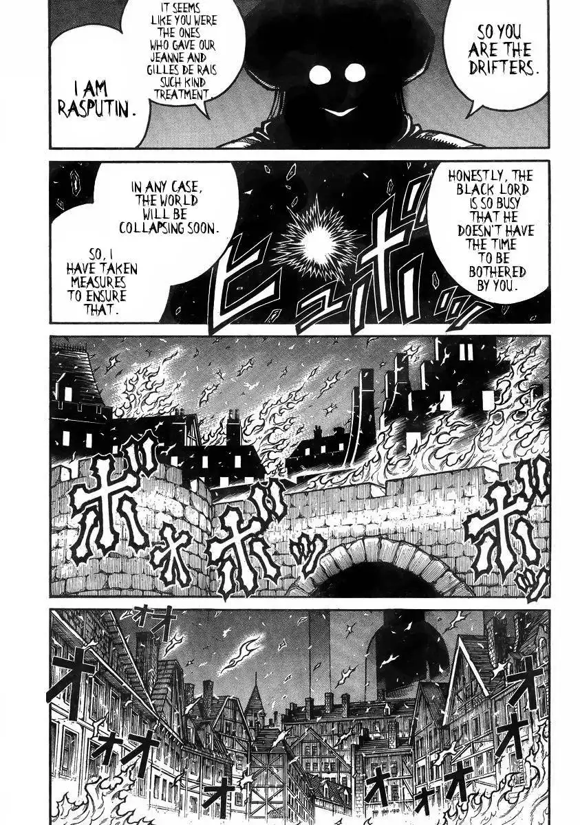 Drifters Chapter 37