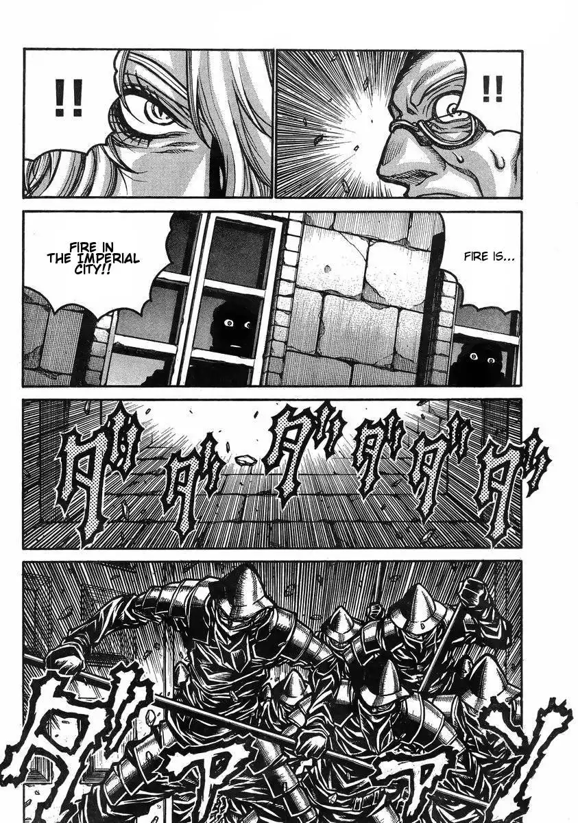 Drifters Chapter 37