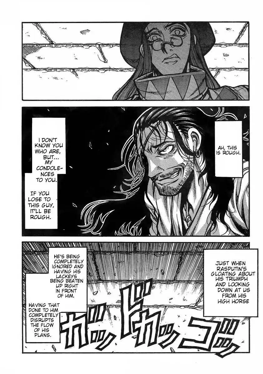 Drifters Chapter 37