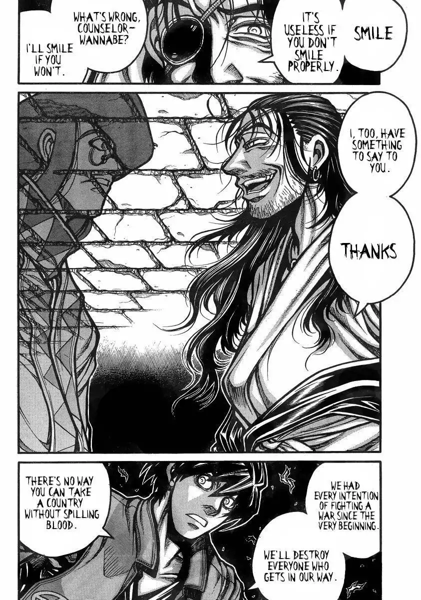 Drifters Chapter 37