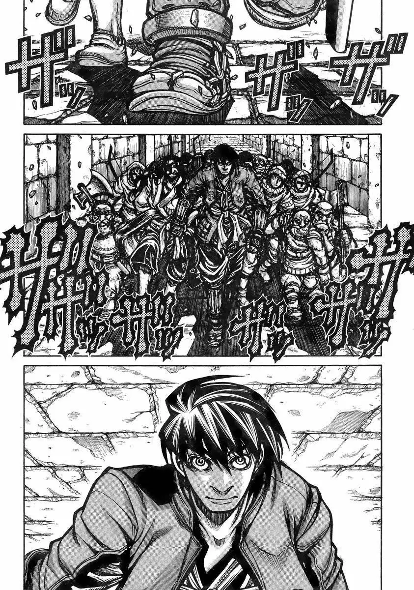 Drifters Chapter 37