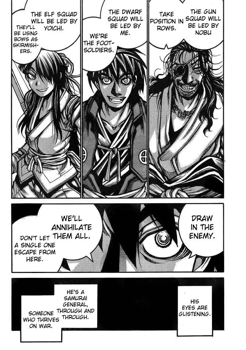 Drifters Chapter 38