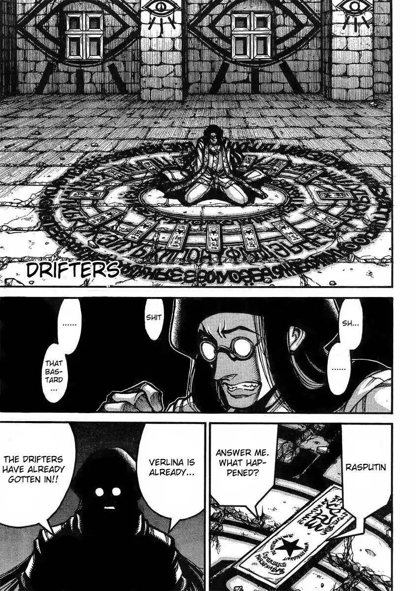 Drifters Chapter 38