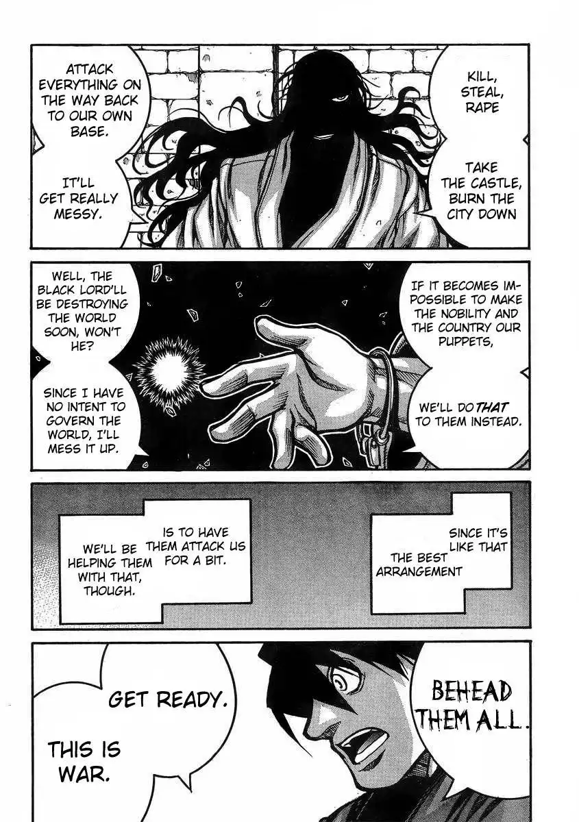 Drifters Chapter 38