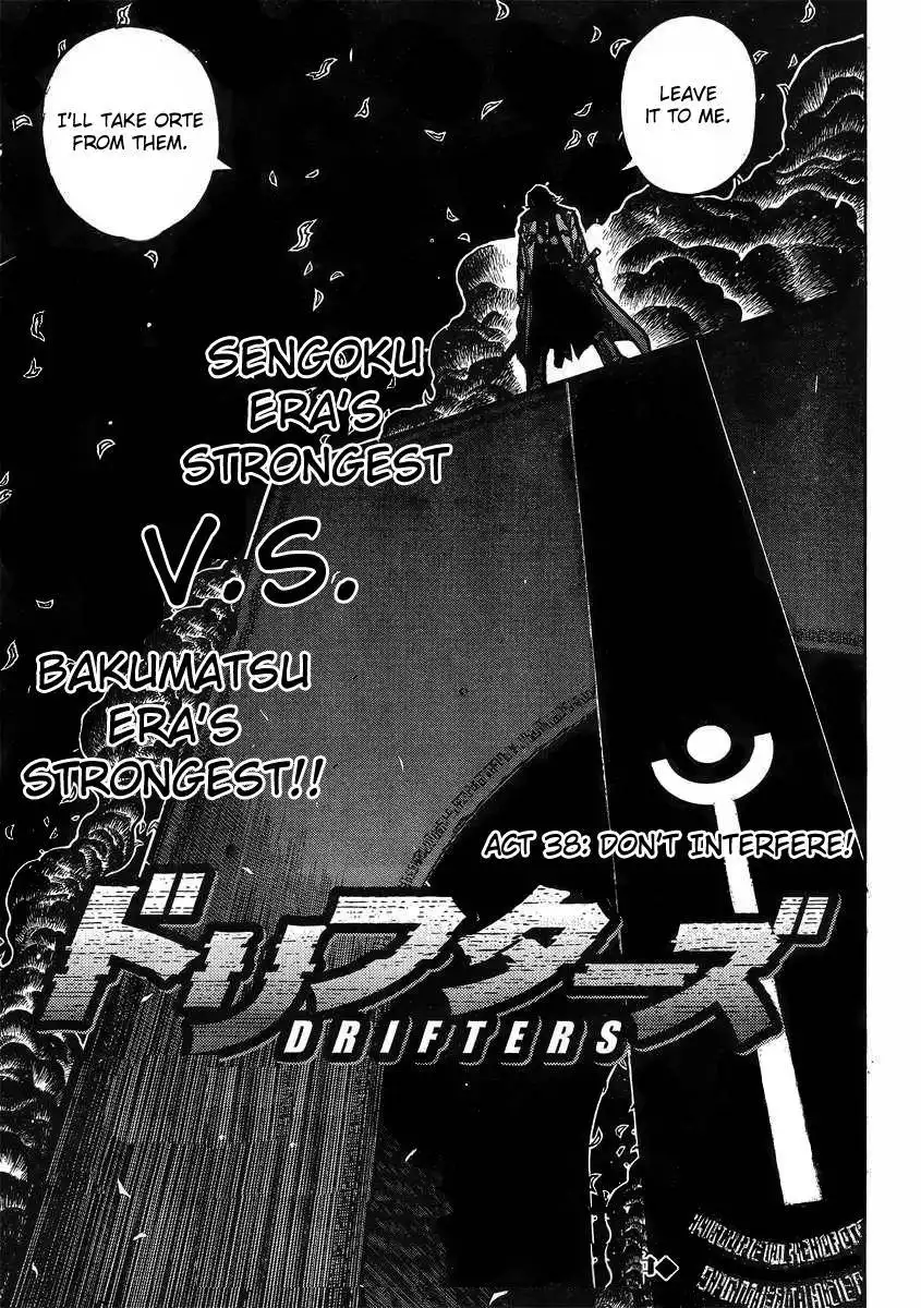 Drifters Chapter 38