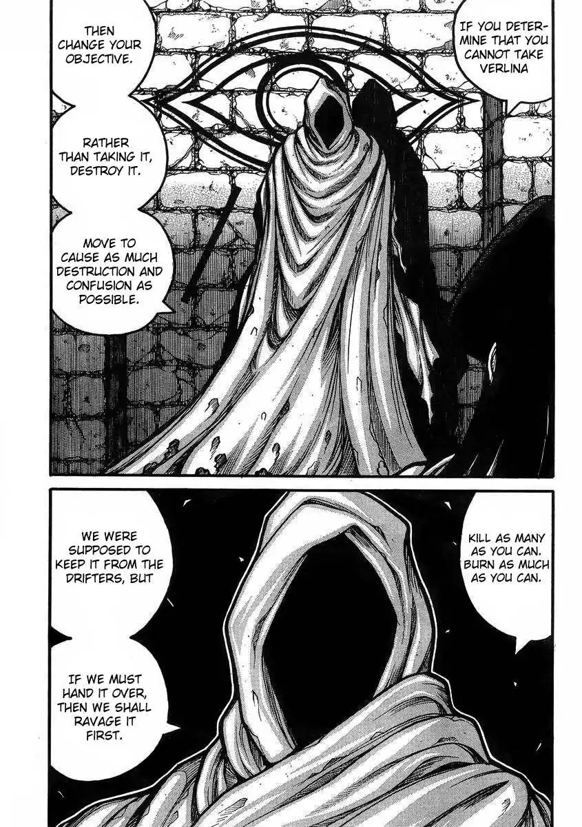 Drifters Chapter 38