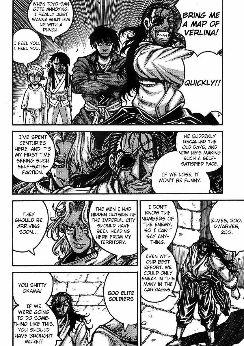 Drifters Chapter 38