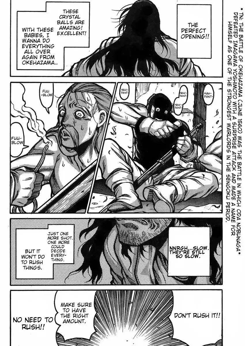 Drifters Chapter 39