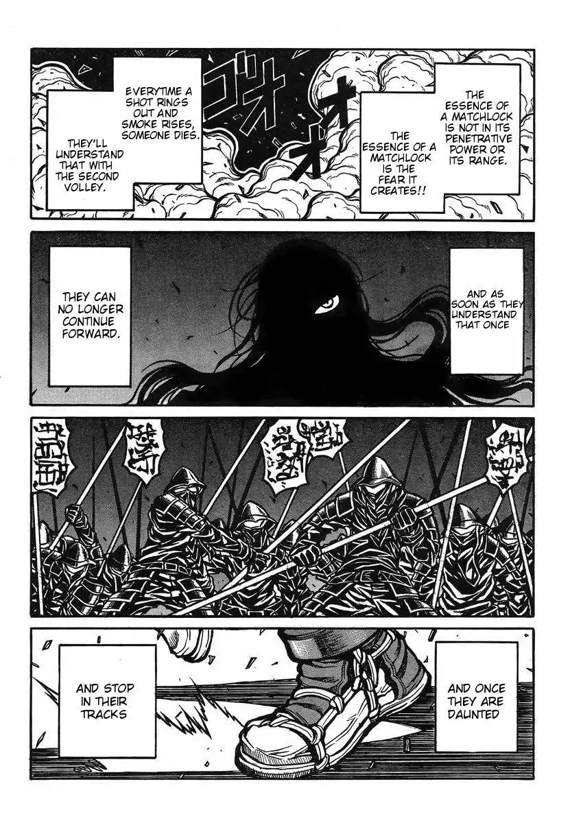 Drifters Chapter 39