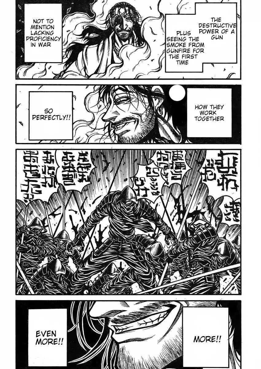 Drifters Chapter 39