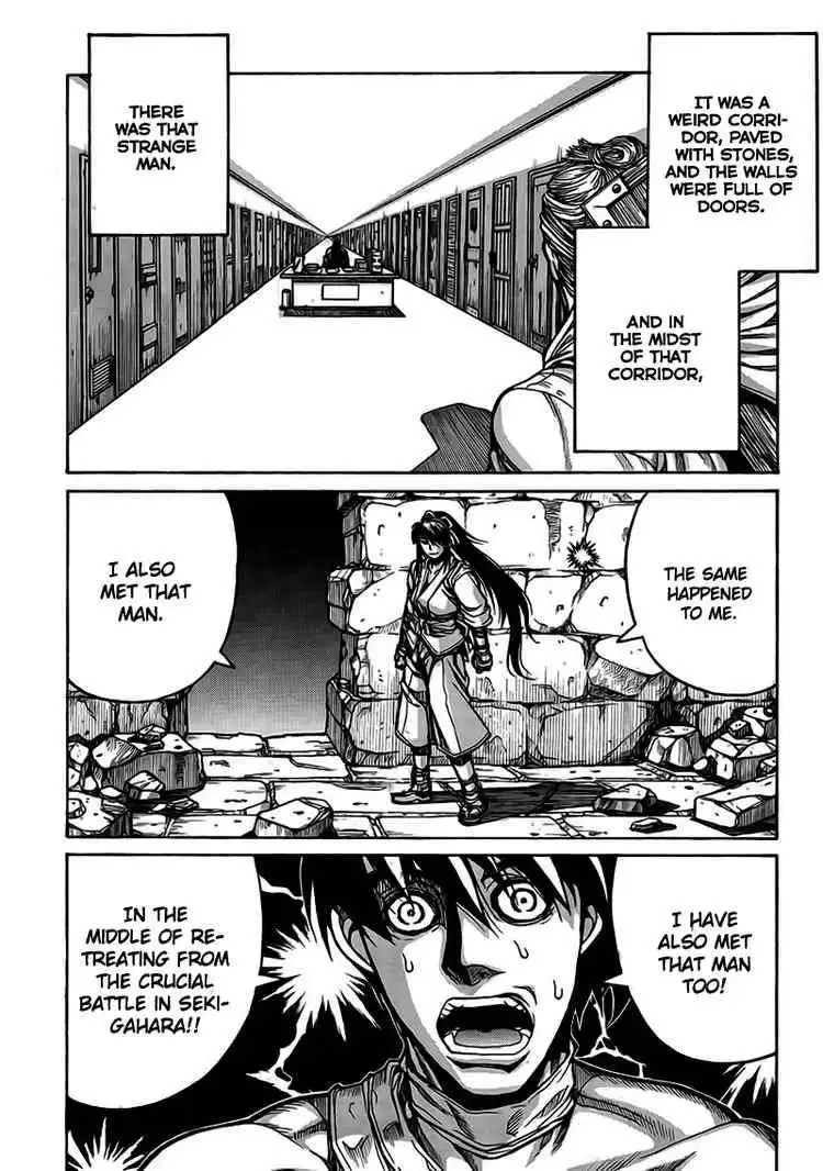 Drifters Chapter 4