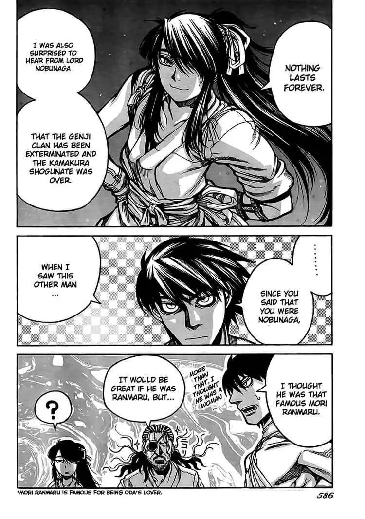 Drifters Chapter 4