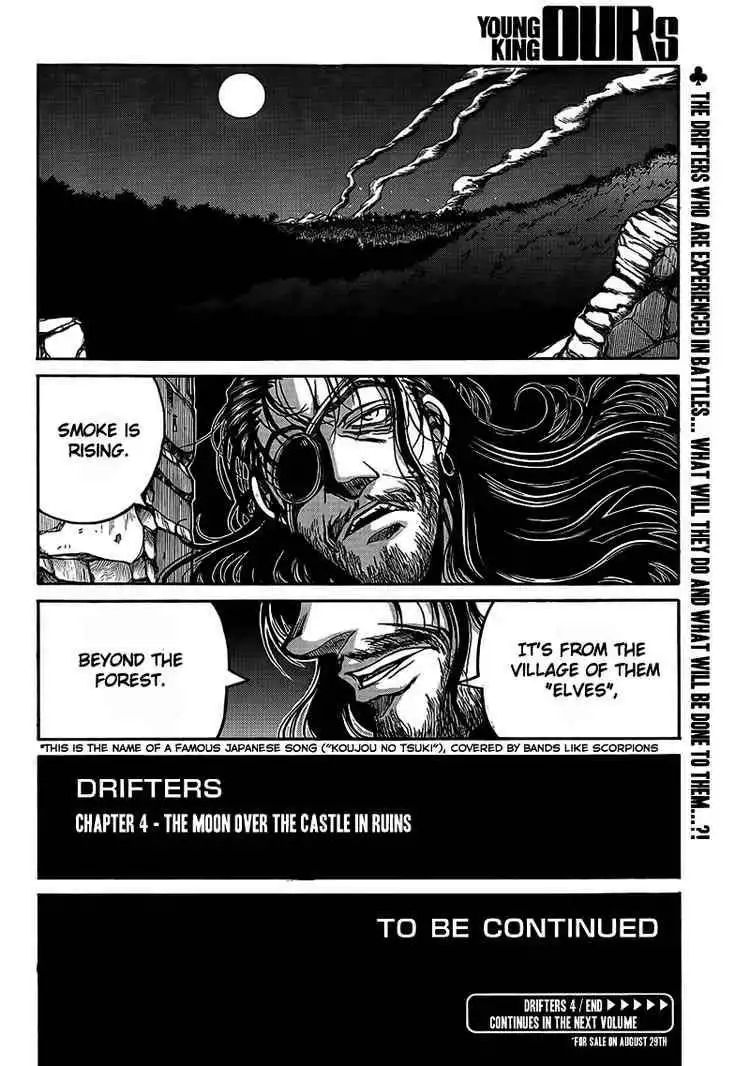 Drifters Chapter 4