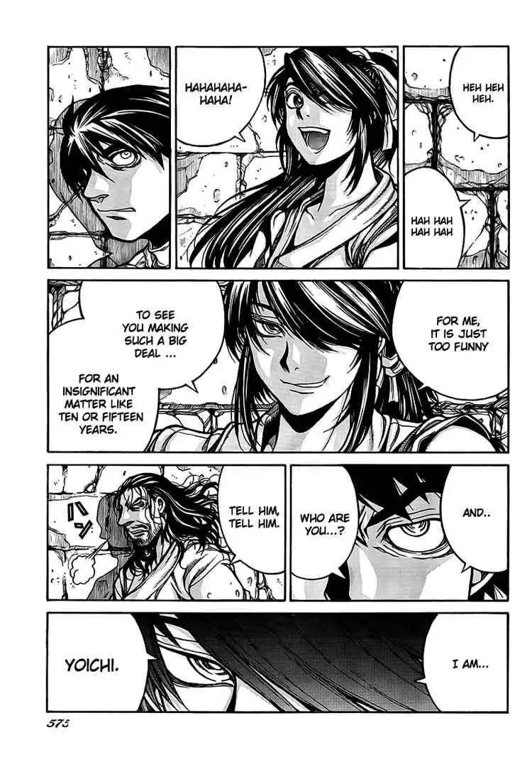 Drifters Chapter 4