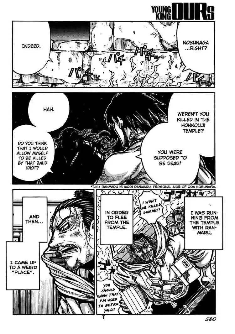 Drifters Chapter 4