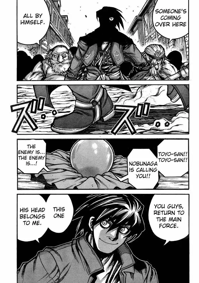 Drifters Chapter 40