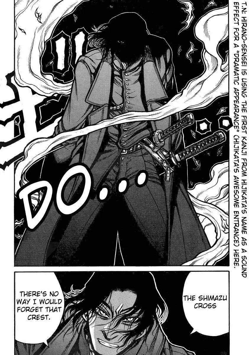 Drifters Chapter 40