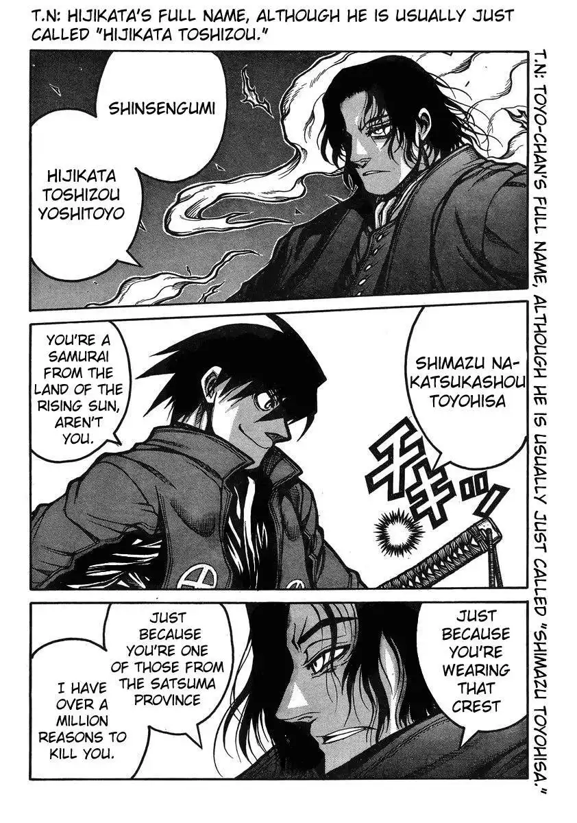 Drifters Chapter 40