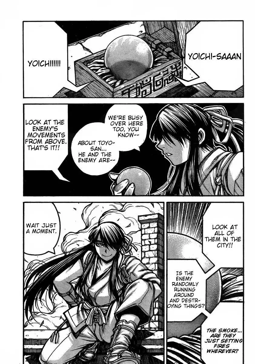 Drifters Chapter 41