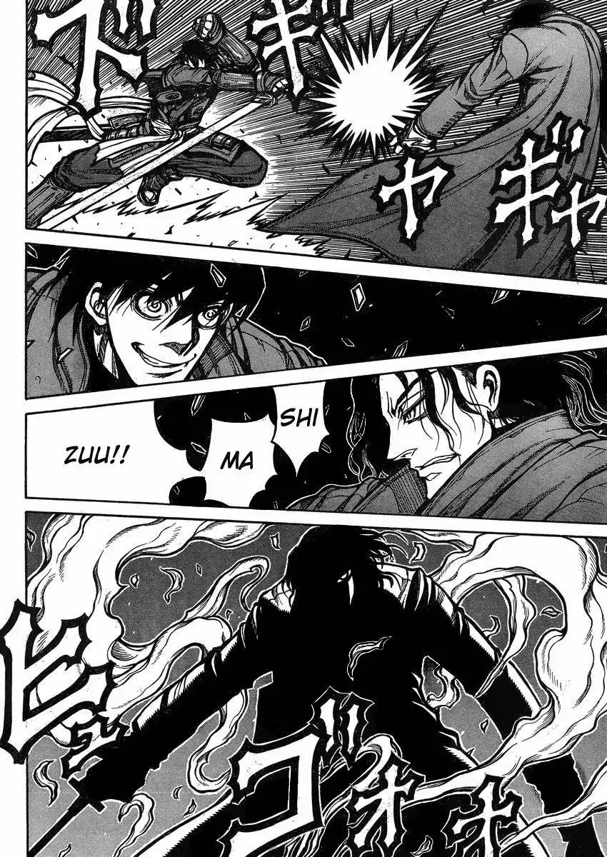 Drifters Chapter 42