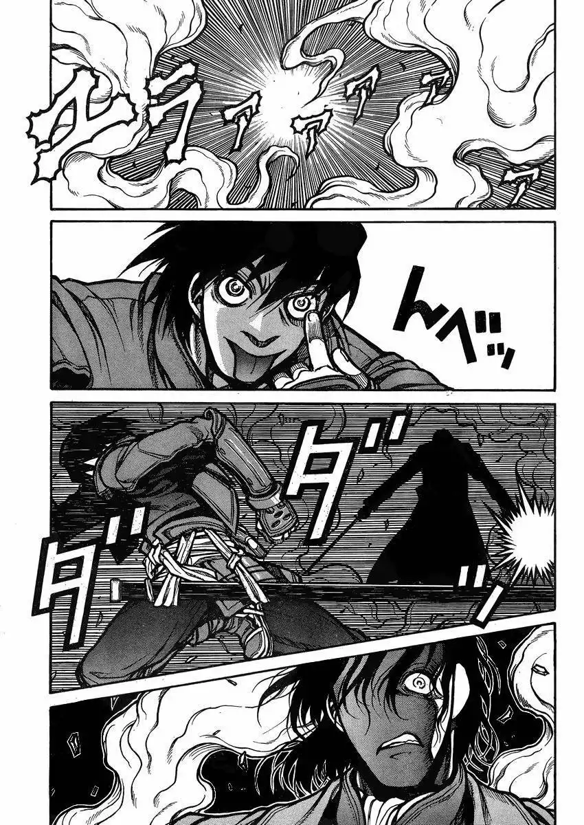 Drifters Chapter 42