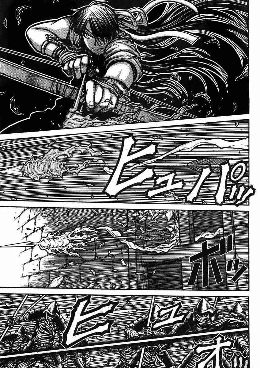 Drifters Chapter 43