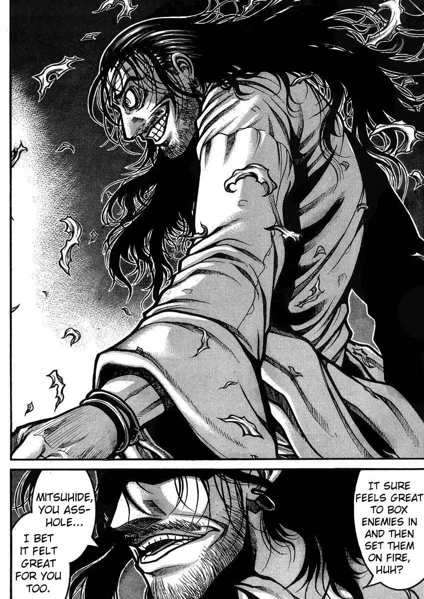 Drifters Chapter 43