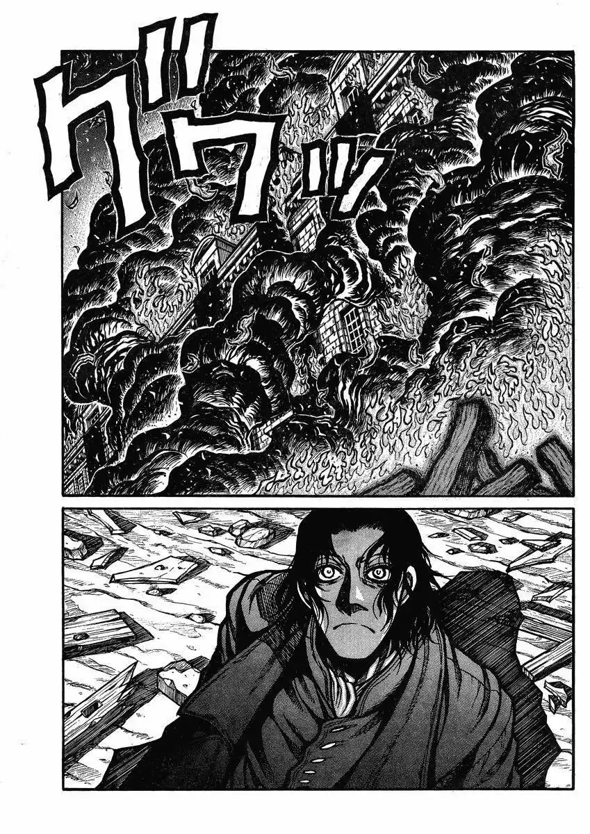 Drifters Chapter 43