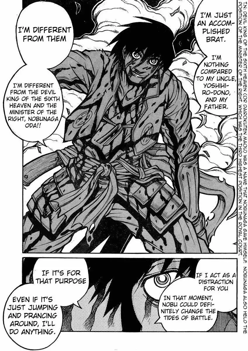 Drifters Chapter 43