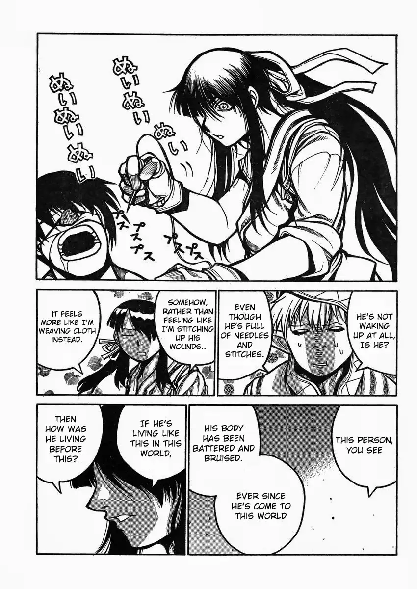 Drifters Chapter 45