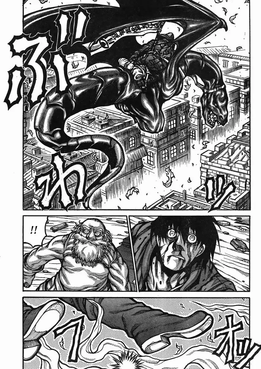 Drifters Chapter 45