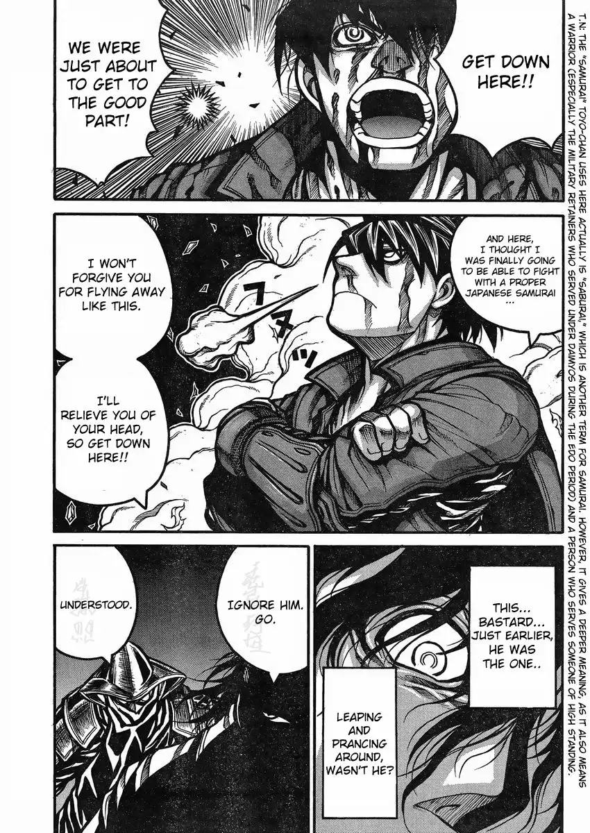 Drifters Chapter 45