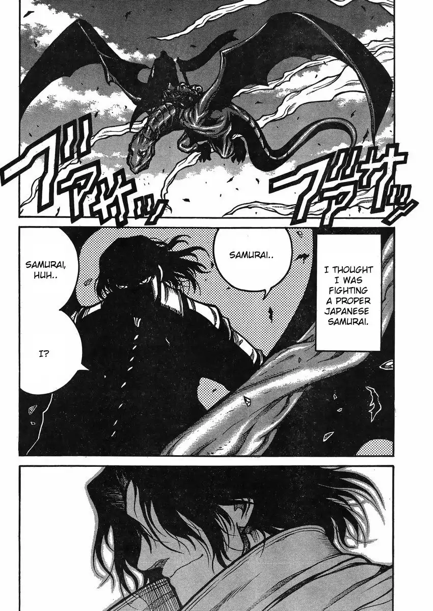 Drifters Chapter 45