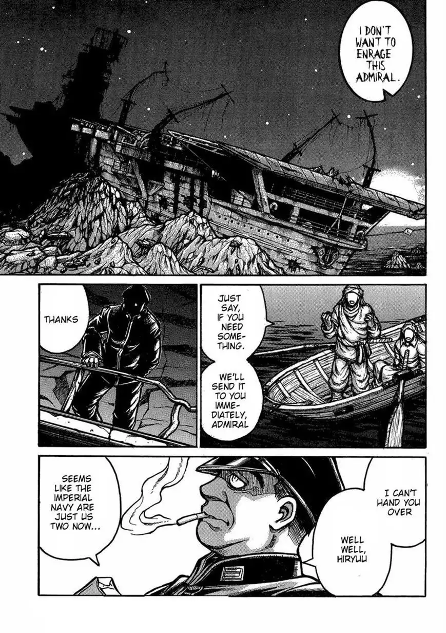 Drifters Chapter 46