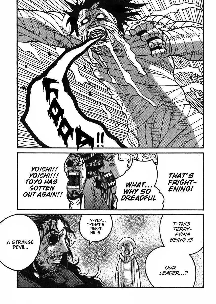 Drifters Chapter 47