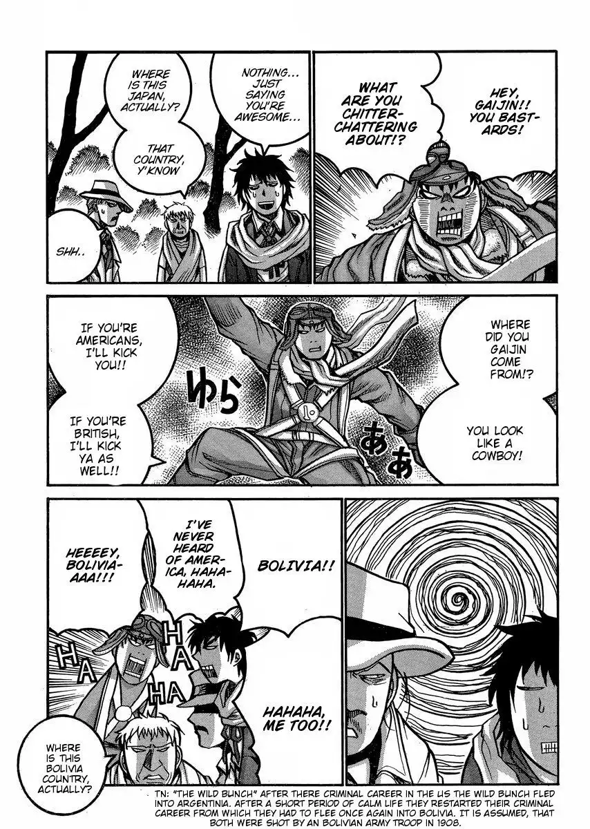 Drifters Chapter 47