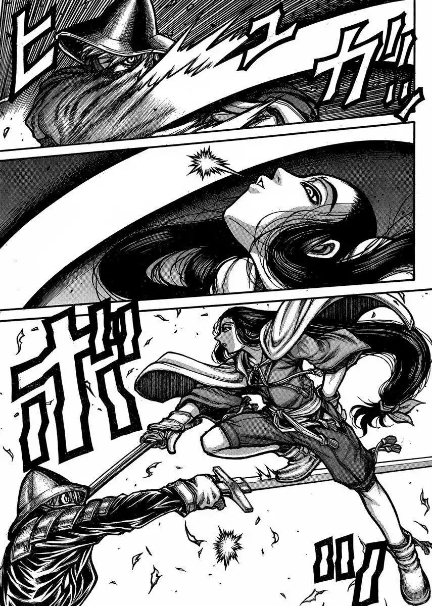 Drifters Chapter 48