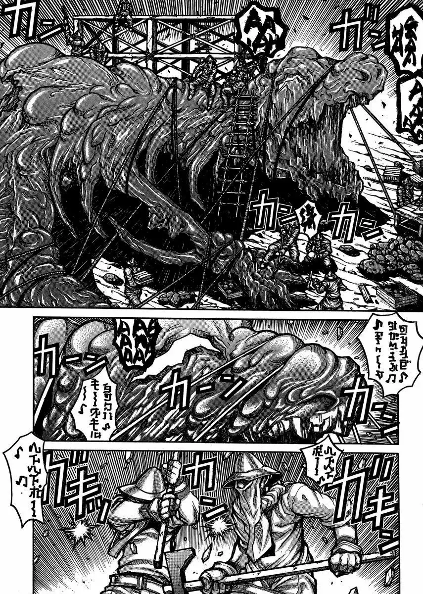 Drifters Chapter 48