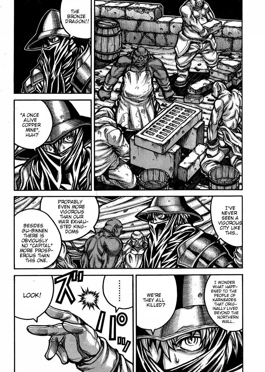 Drifters Chapter 48