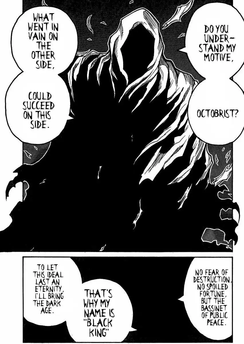 Drifters Chapter 49