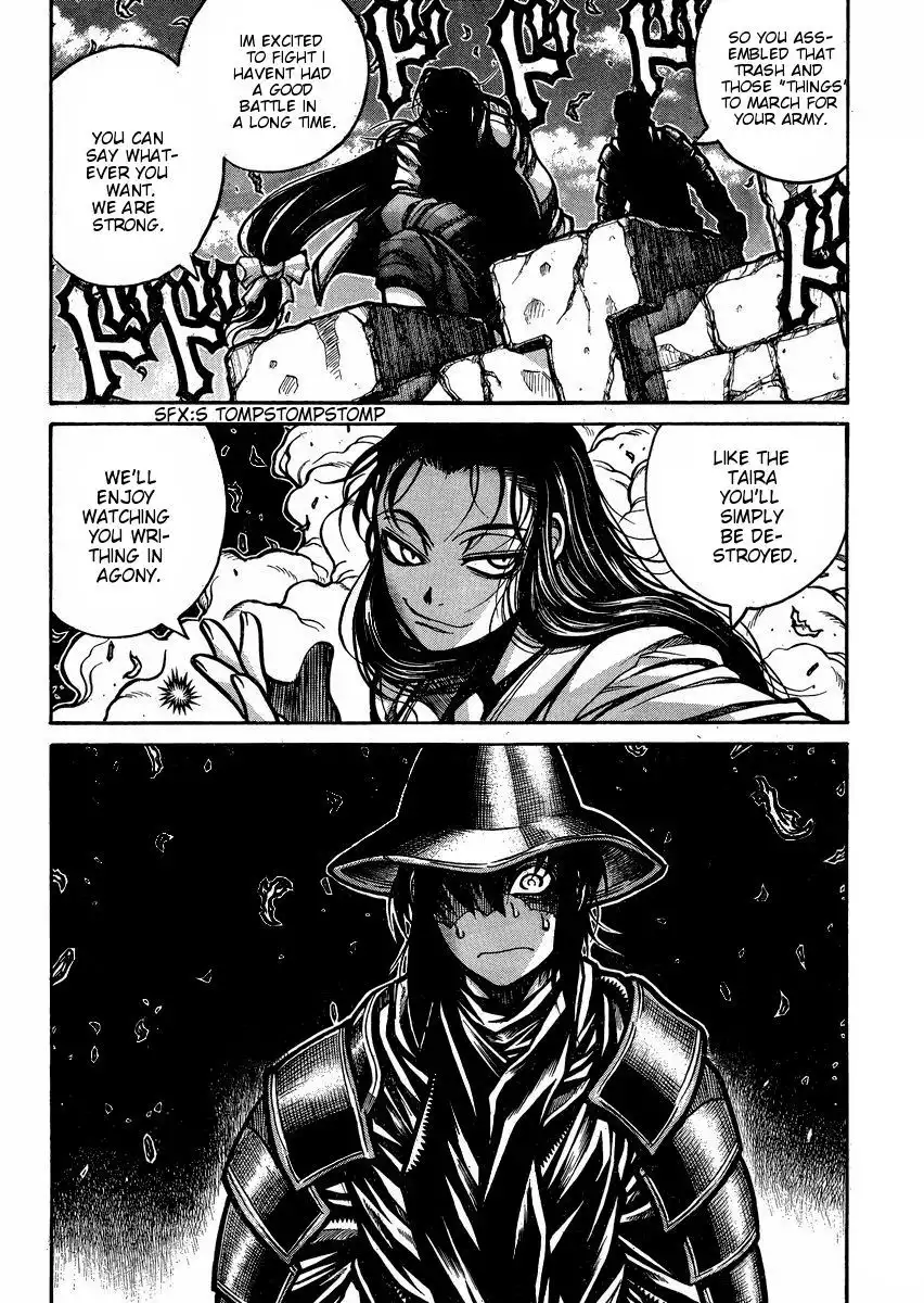 Drifters Chapter 49