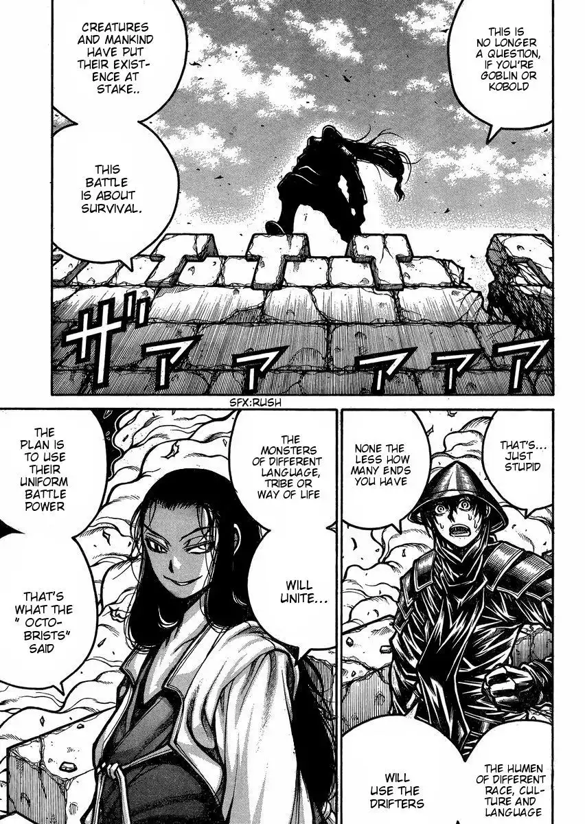 Drifters Chapter 49