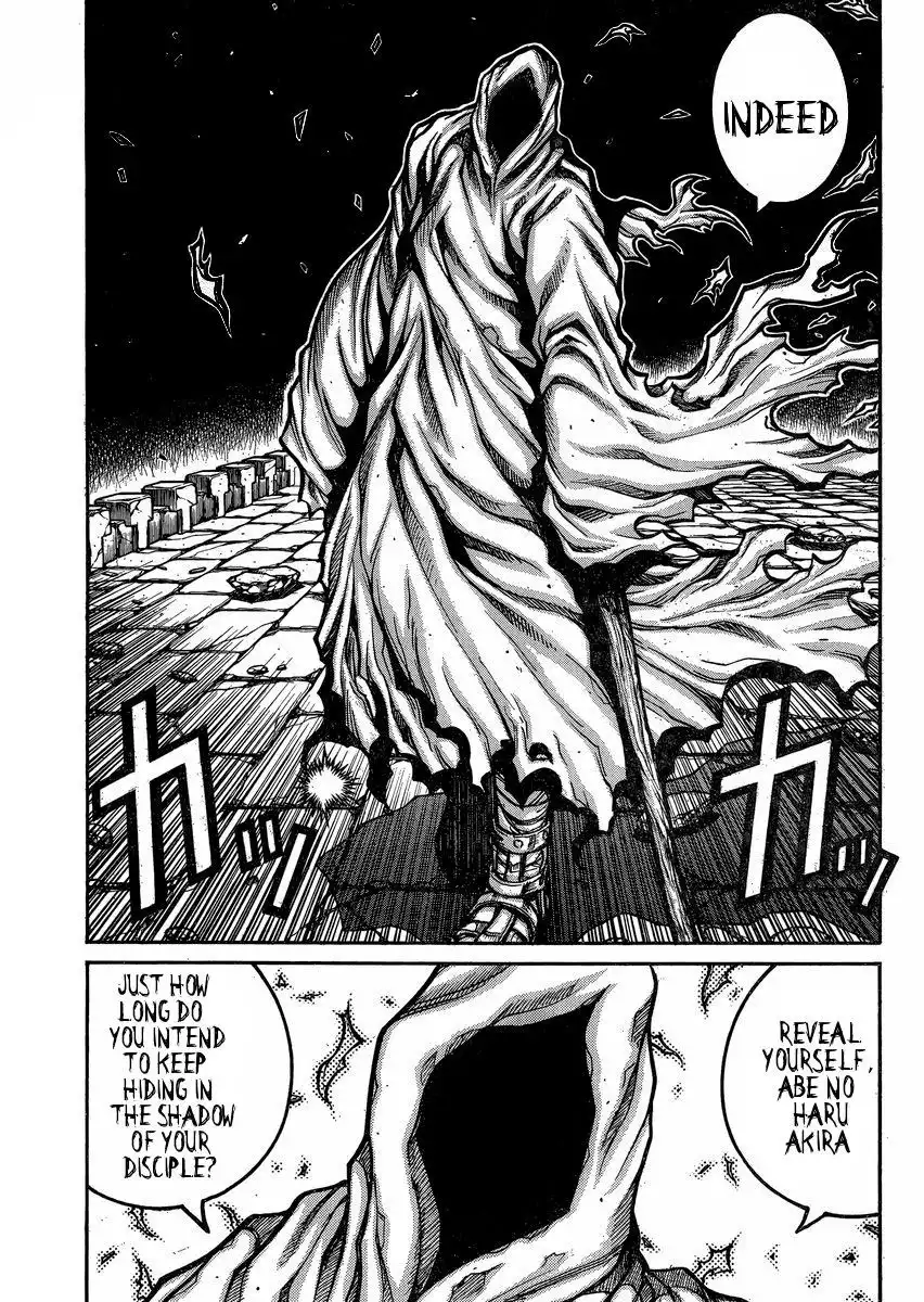 Drifters Chapter 49