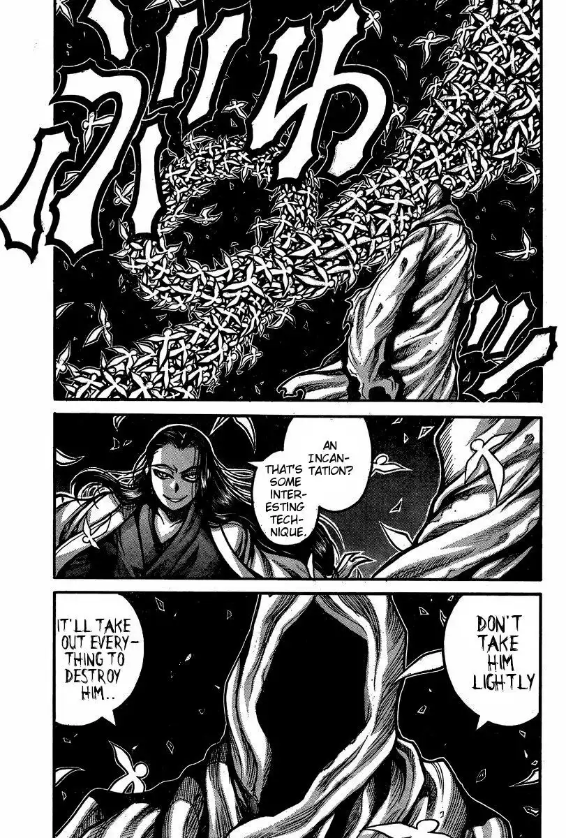 Drifters Chapter 50