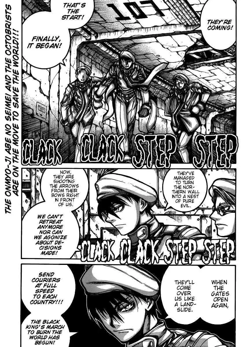 Drifters Chapter 54