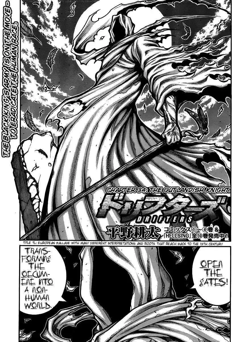 Drifters Chapter 54